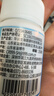 三九医药 999泰关健牌钙维生素D维生素K软胶囊成人儿童孕妇补钙1.2g粒/*12粒 实拍图