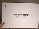 雕塑家18.5英寸便携显示器100HZ刷新率100%sRGB广色域 电脑笔记本显示屏扩展屏switch手机PS5副屏MF185LN 实拍图