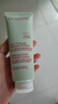 娇韵诗净澈泡沫洁面乳125ml 洗面奶深层清洁细致毛孔护肤品生日礼物 实拍图