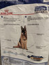 皇家狗粮老年成犬狗粮犬粮宠物大型犬SGR26全价犬粮≥5岁15KG 实拍图