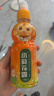 小葵花【家庭常备】小葵花露金银花露250ml*6瓶清热解毒小儿痱毒暑热口渴感冒咳嗽嗓子干痒发炎咽喉肿痛去火凉茶 实拍图