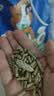 洁西（JESSIE）冻干盛宴荷兰猪粮豚鼠粮食饲料荷兰鼠天竺鼠食物宠物用品2.5kg 实拍图