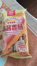 双汇麻酱香肠40g*10支装火腿肠 休闲零食即食露营出游方便面伴侣 实拍图