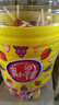 真知棒棒棒糖 972g(约108支) 儿童棒棒糖 桶装水果糖 零食糖果 喜糖 实拍图