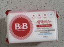 保宁（B&B）婴幼儿尿布洗衣皂儿童洗内衣内裤肥皂宝宝专用香皂【200g*4块】 实拍图