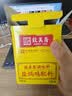 致美斋盐焗鸡粉30g*12包 广东客家正宗手撕鸡配料家用鸡翅爪沙姜粉 实拍图