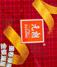 元朗鸡蛋卷 饼干礼盒曲奇休闲零食品糕点 深圳广州特产广东老字号908g 实拍图