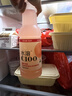 农夫山泉水溶C100西柚味复合果汁饮料445ml*15瓶整箱 满足每日维生素C 实拍图