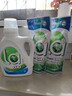 威露士la有氧洗衣液松木香4斤组合装（瓶1L+补充袋装500ml*2）除菌除螨 实拍图