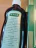 宝宝金水草本原液220ml 儿童花露水 宝宝液体痱子粉 清凉防痱 实拍图