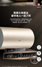 海尔国家补贴电热水器60升 PD3 金刚无缝胆免换镁棒一级能效省电储水式大水量家用京东自营上门安装 实拍图