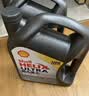 壳牌（Shell）全合成机油超凡喜力5W-40 API SP A3/B4级 4L灰壳保养香港进口 实拍图