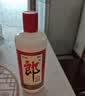 郎酒郎牌郎酒 酱香型白酒 39度 500mL*1瓶 单瓶装 实拍图