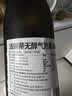 派瑞蒂PATRITTI无醇葡萄酒无酒精起泡酒香槟瓶型0度气泡葡萄汁750ml  实拍图