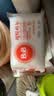 保宁（B&B）婴幼儿尿布洗衣皂儿童洗内衣内裤肥皂宝宝专用香皂【200g*4块】 实拍图