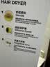 babycare婴儿电吹风宝宝儿童专用家用低辐射大功率超低噪吹风机 安伯灰 实拍图