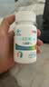 亚西亚高钙片骨骼健康vd3碳酸钙抽筋骨质疏松孕妇乳母中老年补钙36片*5 实拍图