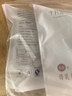 十月结晶(132片)壶口储奶袋双层封口母乳储存保鲜袋一次性存奶储奶袋200ML 实拍图