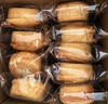 三只松鼠手撕面包1kg*2箱 早餐面包营养饱腹代餐酵母小面包糕点 实拍图