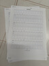 佳能（Canon）G3810大容量可加墨彩色多功能无线一体机（打印/复印/扫描/作业打印/微信远程WiFi 学生/家用） 实拍图