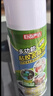 巨奇（JUQI）除胶剂去胶清洗剂清除汽车玻璃贴双面胶不干胶春联对联窗花450ml 实拍图