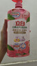立白APG薄荷洗洁精大瓶1.45kgA类食品用去油洗涤灵洗洁洗涤剂随机发货 实拍图