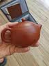 原山宜兴紫砂壶西施壶手工名家原矿大红袍泡茶壶茶具 一壶两杯230CC 实拍图