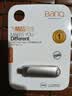 banq 256GB Type-C USB3.2 Gen1手机U盘 C91高速手机电脑两用双接口安卓苹果iPad笔记本大容量闪存盘 实拍图
