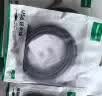 绿联六类网线 3米千兆高速宽带网络线 CAT6类家用电脑笔记本路由器监控线带双接头 成品跳线黑色20161 实拍图