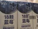 源制所蓝莓汁0色素100%复合果蔬汁源究所蓝莓汁125ml*32瓶饮料 实拍图