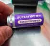 神火（SupFire）AB11 26650电池 5000毫安强光手电筒充电锂电池尖头 3.7V-4.2V 实拍图