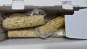 京鲜生 西双版纳香糯小玉米 净重4斤 礼盒装 低脂粗粮 多种包装随机发货 实拍图