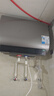 美的（Midea）60升玲珑双胆电热水器3300W家用一级能效镁棒免换速热F6033-UD5(HE)以旧换新国家补贴 实拍图
