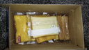 三只松鼠厚岩烧乳酪吐司520g/箱 吐司面包手撕代餐零食点心早餐箱装 实拍图