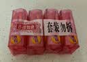 奇强除菌除螨洗内衣肥皂100g*4块婴幼儿男/女士内衣裤洗衣温和不伤手 实拍图