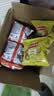 乐事（Lay's）薯片小包装12g多口味原切膨化食品整箱办公室零食大礼包休闲食品 【40包大份量】多口味混合 实拍图