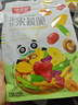 味滋源综合蔬菜脆258gx2袋 蜜饯果干香菇脆秋葵干即吃混合果蔬脆片 实拍图
