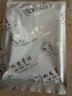 内廷上用祛湿贴减肥贴湿气重排毒瘦大肚子燃脂专用肚脐贴脾胃虚寒瘦身3盒 实拍图