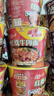 统一来一桶 红烧牛肉味 桶面 103g*12桶 整箱装 方便面速食面泡面 实拍图
