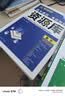 2026高中教材考试知识资源库 数学 理想树图书 高中通用知识清单 实拍图