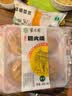 紫光园烧饼糖火烧 240g4枚 老北京千层糖手撕糖火烧清真 早餐空气炸锅 实拍图