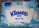 舒洁（Kleenex）湿厕纸家庭装80抽*6包（480抽）洁厕湿巾纯水湿纸巾 实拍图