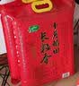 十月稻田 长粒香大米 10斤（东北大米 香米 5kg/公斤） 实拍图