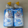 威猛先生（Mr Muscle）免刷洗 强效洁厕灵 洁厕剂 馥郁繁花型 马桶清洁 600gX2瓶 实拍图