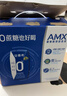 伊利安慕希AMX 0蔗糖常温酸牛奶200g*12盒*2箱 礼盒装 6月产 实拍图