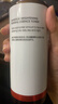 达尔肤（DR.WU）杏仁酸焕肤抛光精粹爽肤水去角质控油补水200ml*2送女生七夕礼物 实拍图