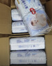 好奇（Huggies）金装小黑洞纸尿裤M162片(6-11kg)尿不湿【速干不易红】 实拍图