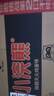 统一小浣熊火鸡面味干脆面 30g*40袋整箱装 实拍图