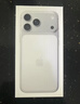 Apple/苹果 iPhone 17 Pro Max 256GB 银色 支持移动联通电信5G 双卡双待手机 实拍图