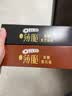 奥利奥（Oreo）【曾沛慈同款】薄脆夹心饼干0糖黑巧黑芝麻双拼口味310G 实拍图